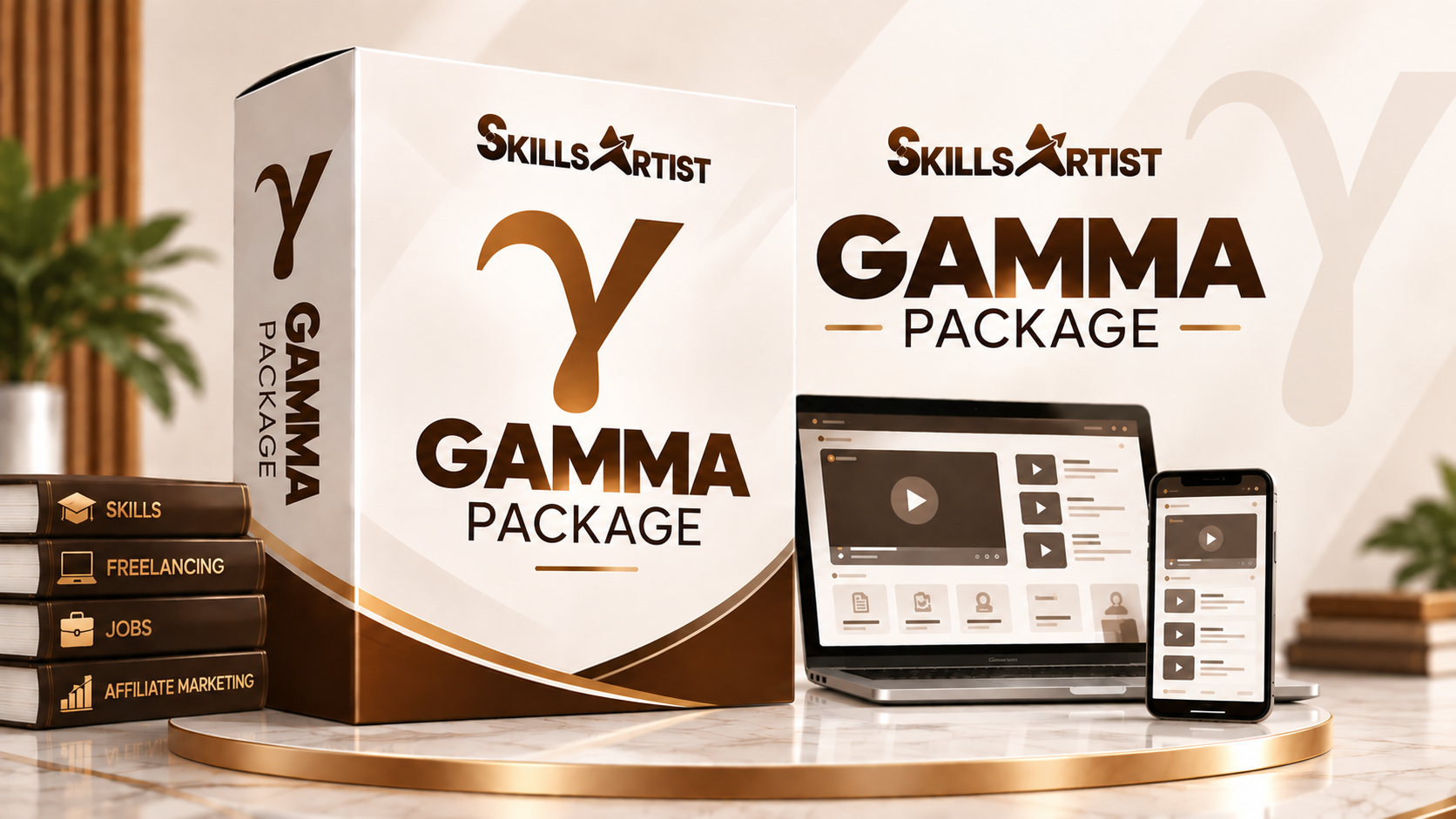Gamma Package-Image